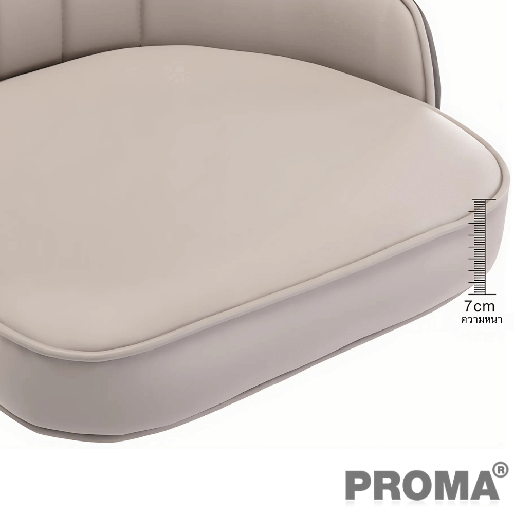  [Pre-order] เก้าอี้บาร์ทรงสูง สไตล์โมเดิร์น Proma-C-62 75 ซม. สีส้ม/ครีม